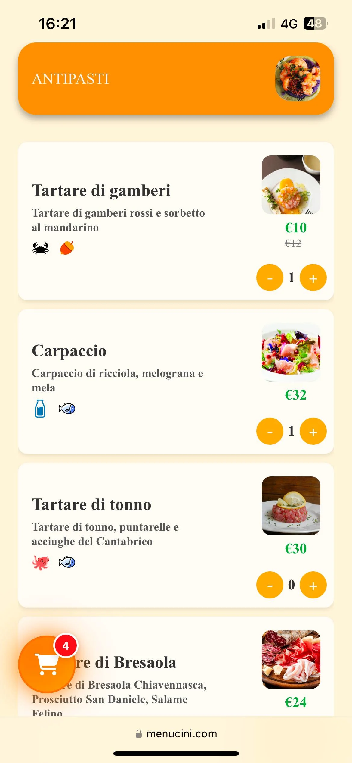 Menu Browse Screenshot